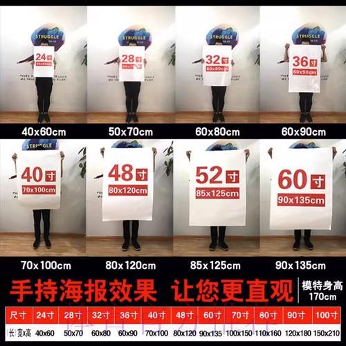 世界杯竞猜投注的历史演变与发展探析