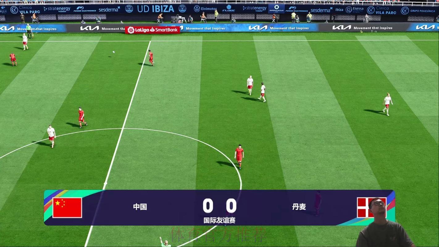 世界杯实时比分全程直播