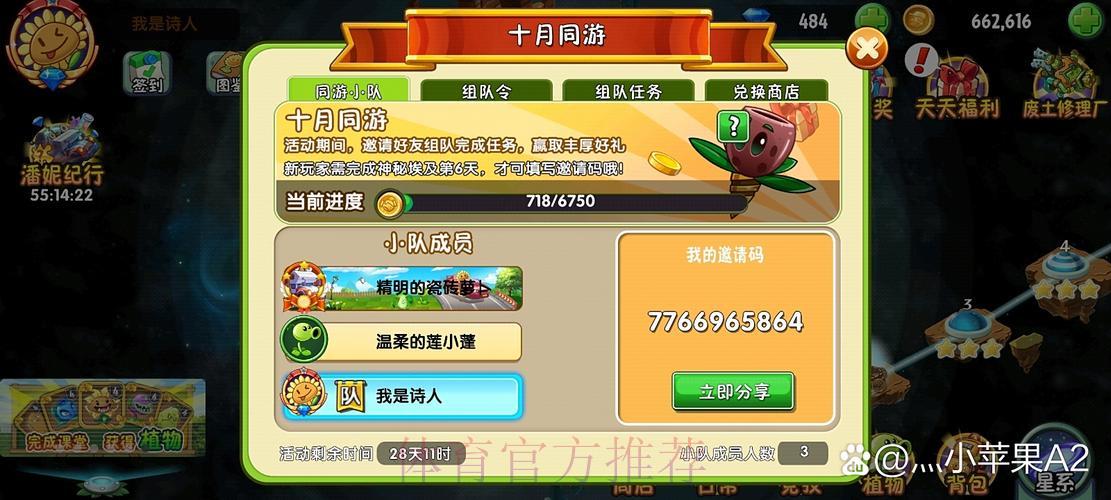 世界杯竞猜平台：老玩家亲授实战技巧与心得