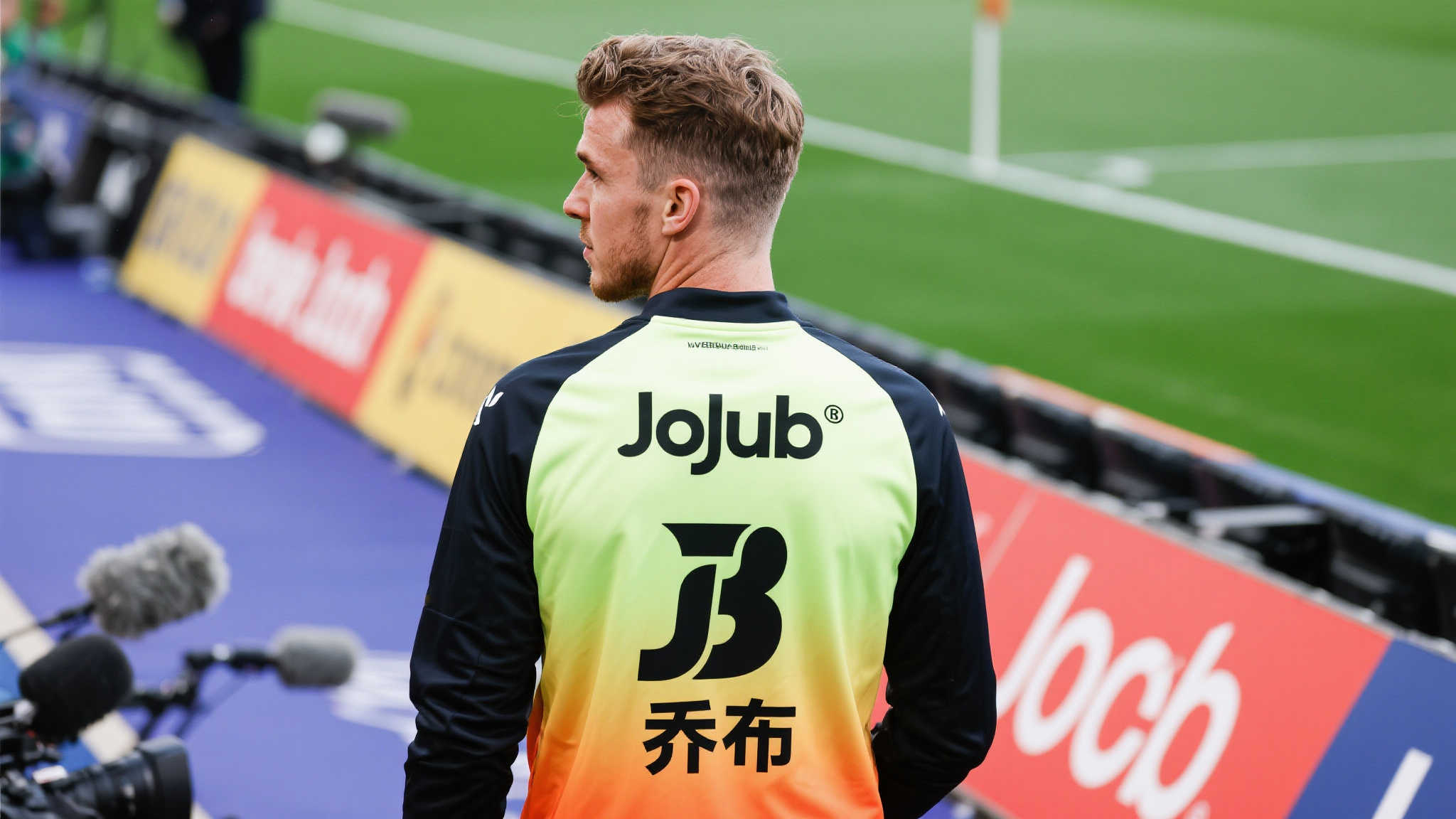 世界杯直播额介绍