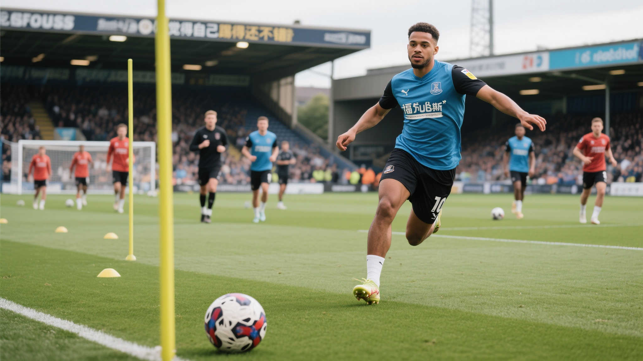 世界杯直播额简介