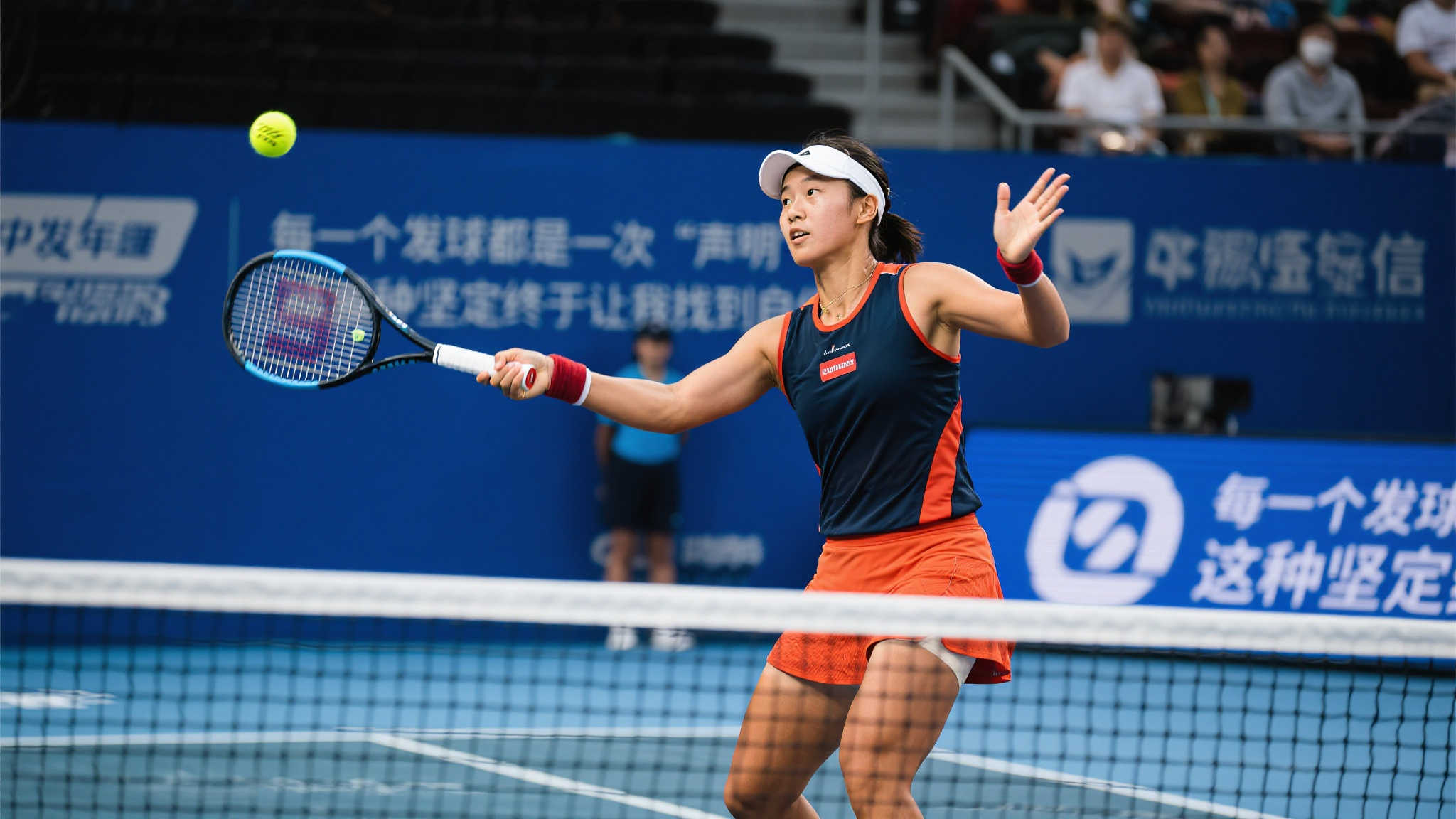 介绍世界杯直播额